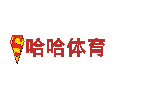 高品质钢铁制造厂家——亿德体育网页版专业提供优质产品